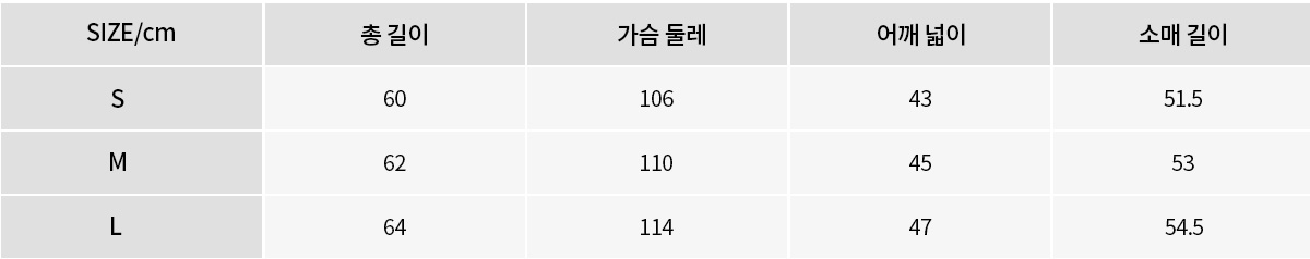 사이즈이미지