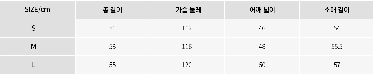 사이즈이미지
