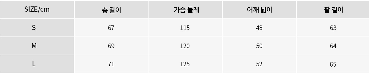 사이즈이미지